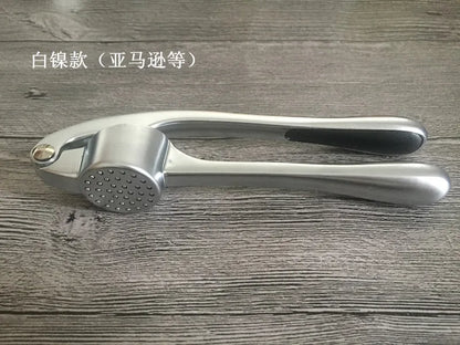 Manual Garlic Press