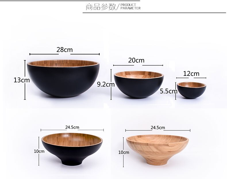 Solid Bamboo Bowl